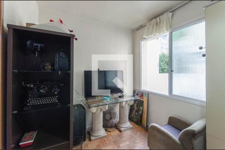 Apartamento para alugar com 43m², 1 quarto e sem vaga Apartamento para alugar com 43m², 1 quarto e sem vagaQuarto