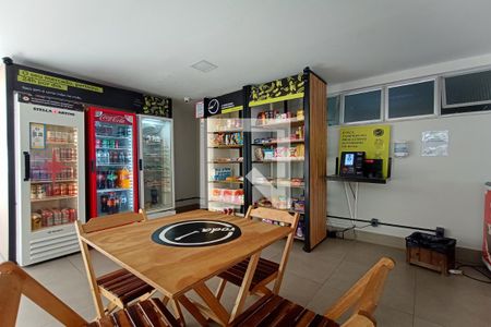 Apartamento à venda com 73m², 3 quartos e 1 vagaMercadinho 