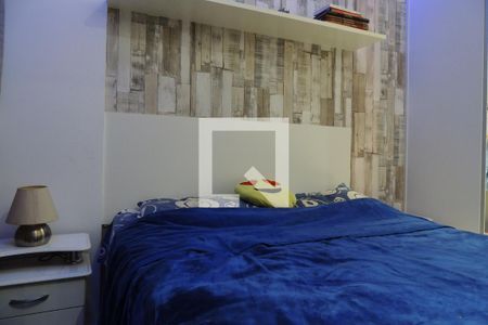 Apartamento à venda com 73m², 3 quartos e 1 vagaQuarto 1 - Suíte 