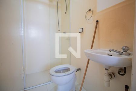 Apartamento à venda com 167m², 3 quartos e 2 vagas Apartamento à venda com 167m², 3 quartos e 2 vagasBanheiro de Serviço