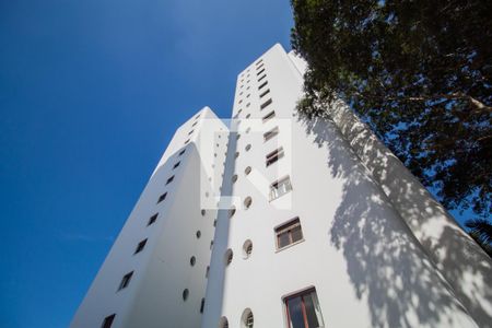 Apartamento à venda com 167m², 3 quartos e 2 vagas Apartamento à venda com 167m², 3 quartos e 2 vagasFachada do Prédio