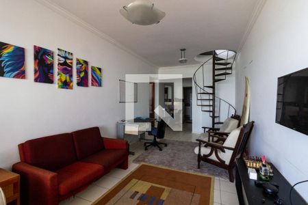 Apartamento para alugar com 200m², 2 quartos e 2 vagasSala 1