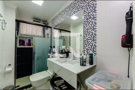 Apartamento à venda com 67m², 2 quartos e 2 vagasBanheiro