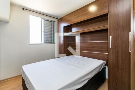 Apartamento para alugar com 55m², 2 quartos e 1 vagaQuarto 2 - Suíte
