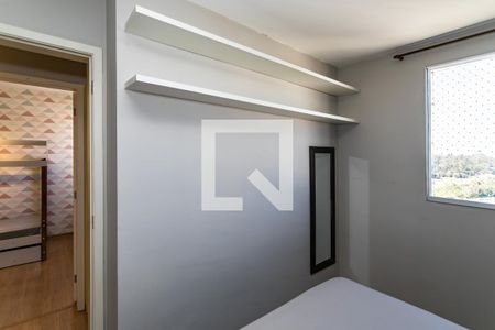 Apartamento para alugar com 55m², 2 quartos e 1 vagaQuarto 2 - Suíte