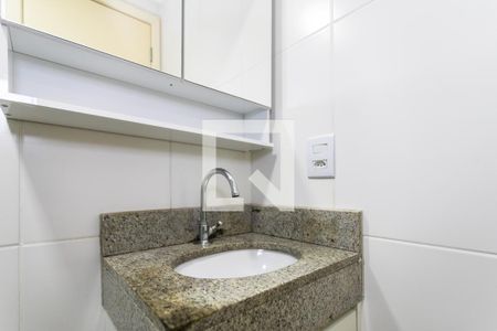 Apartamento para alugar com 55m², 2 quartos e 1 vagaBanheiro - Quarto 2 - Suíte