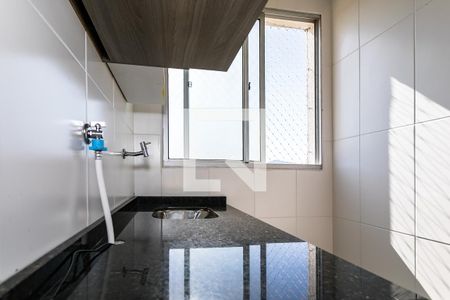 Apartamento para alugar com 55m², 2 quartos e 1 vagaÁrea de Serviço