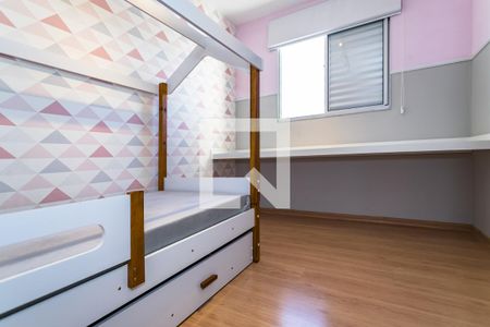 Apartamento para alugar com 55m², 2 quartos e 1 vagaQuarto 1