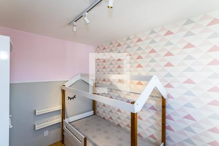 Apartamento para alugar com 55m², 2 quartos e 1 vagaQuarto 1