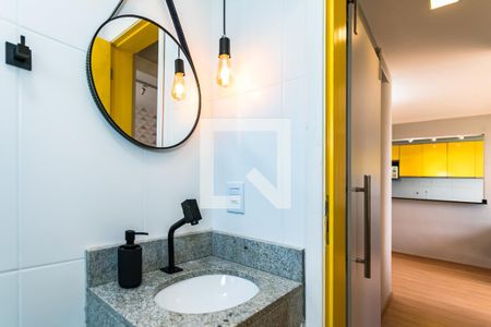 Apartamento para alugar com 55m², 2 quartos e 1 vagaBanheiro