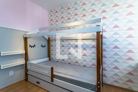 Apartamento para alugar com 55m², 2 quartos e 1 vagaQuarto 1