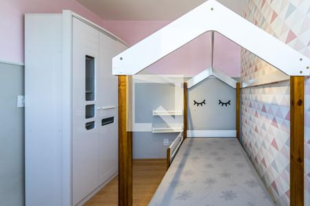 Apartamento para alugar com 55m², 2 quartos e 1 vagaQuarto 1