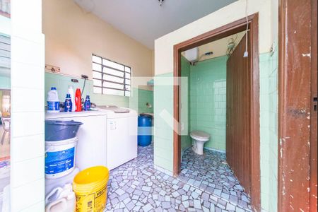 Casa à venda com 197m², 3 quartos e 2 vagasÁrea de Serviço