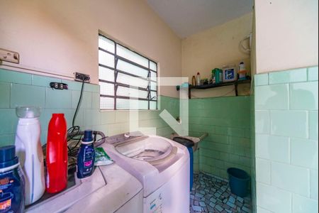 Casa à venda com 197m², 3 quartos e 2 vagasÁrea de Serviço