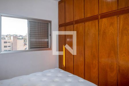 Quarto 2 de apartamento à venda com 2 quartos, 62m² em Vila Rami, Jundiaí