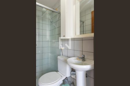 Banheiro da Suíte de apartamento para alugar com 1 quarto, 28m² em Asa Norte, Brasília