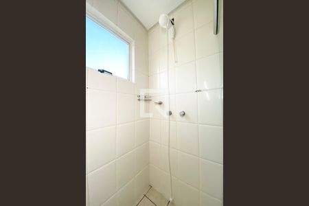 Apartamento para alugar com 90m², 2 quartos e 1 vagaBanheiro