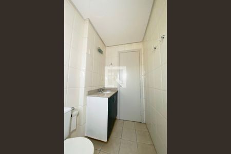 Apartamento para alugar com 90m², 2 quartos e 1 vagaBanheiro