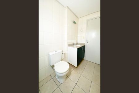 Apartamento para alugar com 90m², 2 quartos e 1 vagaBanheiro