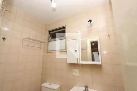 Studio para alugar com 40m², 1 quarto e sem vagaBanheiro