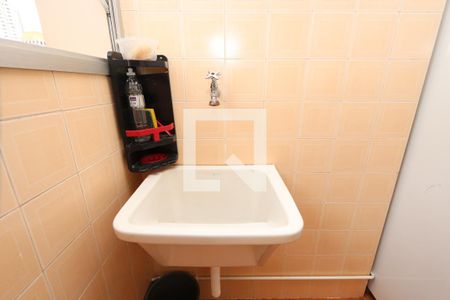 Studio para alugar com 40m², 1 quarto e sem vagaLavanderia