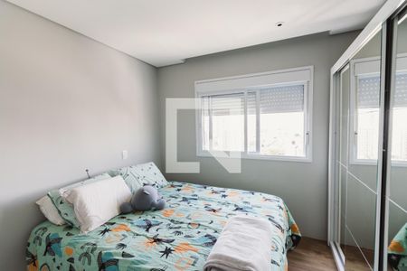 Apartamento para alugar com 79m², 2 quartos e 1 vaga Apartamento para alugar com 79m², 2 quartos e 1 vagaSuíte
