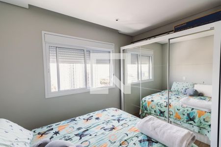 Apartamento para alugar com 79m², 2 quartos e 1 vaga Apartamento para alugar com 79m², 2 quartos e 1 vagaSuíte