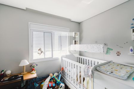 Apartamento para alugar com 79m², 2 quartos e 1 vaga Apartamento para alugar com 79m², 2 quartos e 1 vagaQuarto