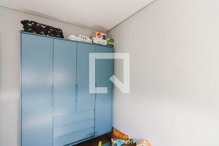 Apartamento para alugar com 79m², 2 quartos e 1 vaga Apartamento para alugar com 79m², 2 quartos e 1 vagaQuarto