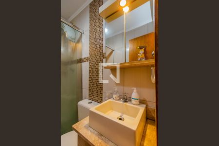 Apartamento à venda com 53m², 2 quartos e sem vagaBanheiro