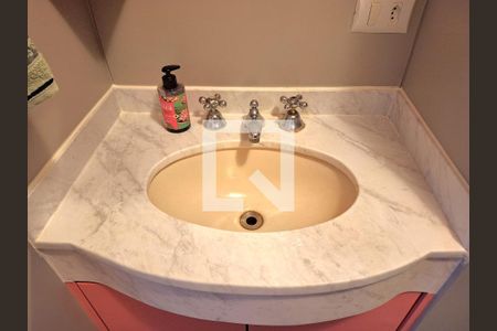 Apartamento à venda com 98m², 2 quartos e 1 vagaBanheiro Social