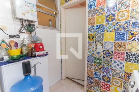 Apartamento à venda com 98m², 2 quartos e 1 vagaÁrea de Serviço