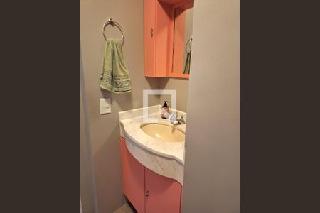 Apartamento à venda com 98m², 2 quartos e 1 vagaBanheiro Social