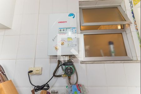 Apartamento à venda com 98m², 2 quartos e 1 vagaÁrea de Serviço