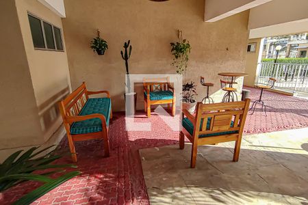 Apartamento para alugar com 149m², 3 quartos e 2 vagas Apartamento para alugar com 149m², 3 quartos e 2 vagasarea comum