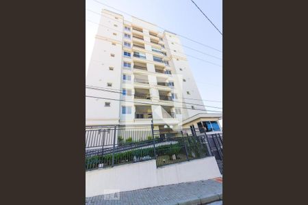 Apartamento à venda com 95m², 3 quartos e 3 vagas Apartamento à venda com 95m², 3 quartos e 3 vagasFachada