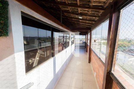 Apartamento para alugar com 55m², 2 quartos e 1 vaga Apartamento para alugar com 55m², 2 quartos e 1 vagaÁrea Comum