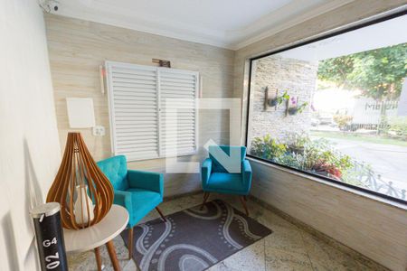 Apartamento para alugar com 55m², 2 quartos e 1 vaga Apartamento para alugar com 55m², 2 quartos e 1 vagaHall