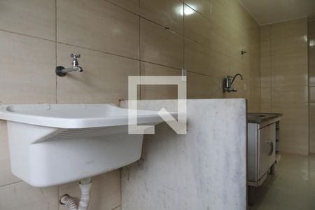 Apartamento para alugar com 55m², 2 quartos e 1 vagaÁrea de Serviço