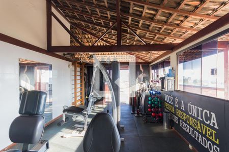 Apartamento para alugar com 55m², 2 quartos e 1 vaga Apartamento para alugar com 55m², 2 quartos e 1 vagaAcademia