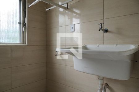 Apartamento para alugar com 55m², 2 quartos e 1 vagaÁrea de Serviço