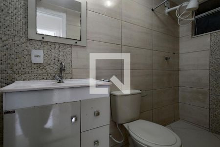 Apartamento para alugar com 55m², 2 quartos e 1 vaga Apartamento para alugar com 55m², 2 quartos e 1 vagaBanheiro Social