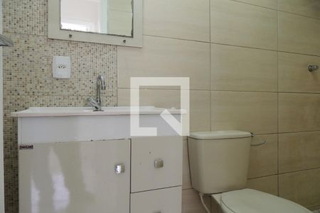 Apartamento para alugar com 55m², 2 quartos e 1 vagaBanheiro Social