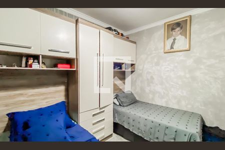 Quarto de casa à venda com 3 quartos, 120m² em Vila Buenos Aires, São Paulo