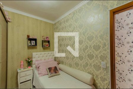 Casa à venda com 120m², 3 quartos e 2 vagas Casa à venda com 120m², 3 quartos e 2 vagasQuarto 2