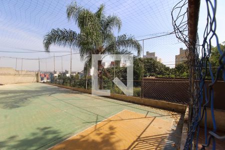 Apartamento para alugar com 58m², 3 quartos e 1 vagaÁrea comum