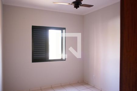 quarto 2 de apartamento para alugar com 2 quartos, 72m² em Vila Tiberio, Ribeirão Preto