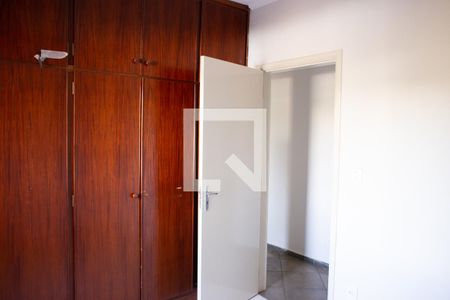 quarto 1 de apartamento para alugar com 2 quartos, 72m² em Vila Tiberio, Ribeirão Preto