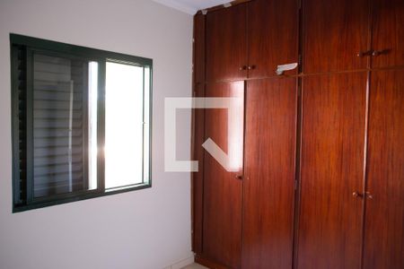 quarto 1 de apartamento para alugar com 2 quartos, 72m² em Vila Tiberio, Ribeirão Preto