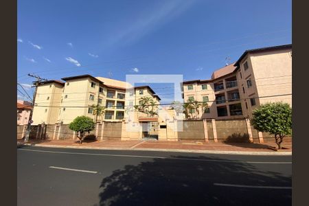 Fachada de apartamento para alugar com 2 quartos, 72m² em Vila Tiberio, Ribeirão Preto